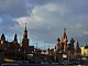 Назначены главный архитектор Москвы и глава Москомархитектуры